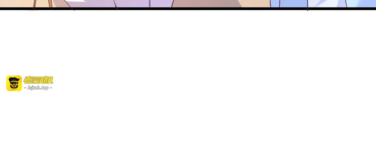 第9话 第 73 页