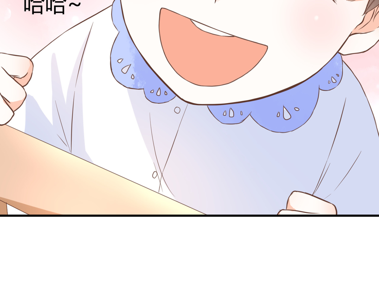 第33话 接近她的目的 第 78 页