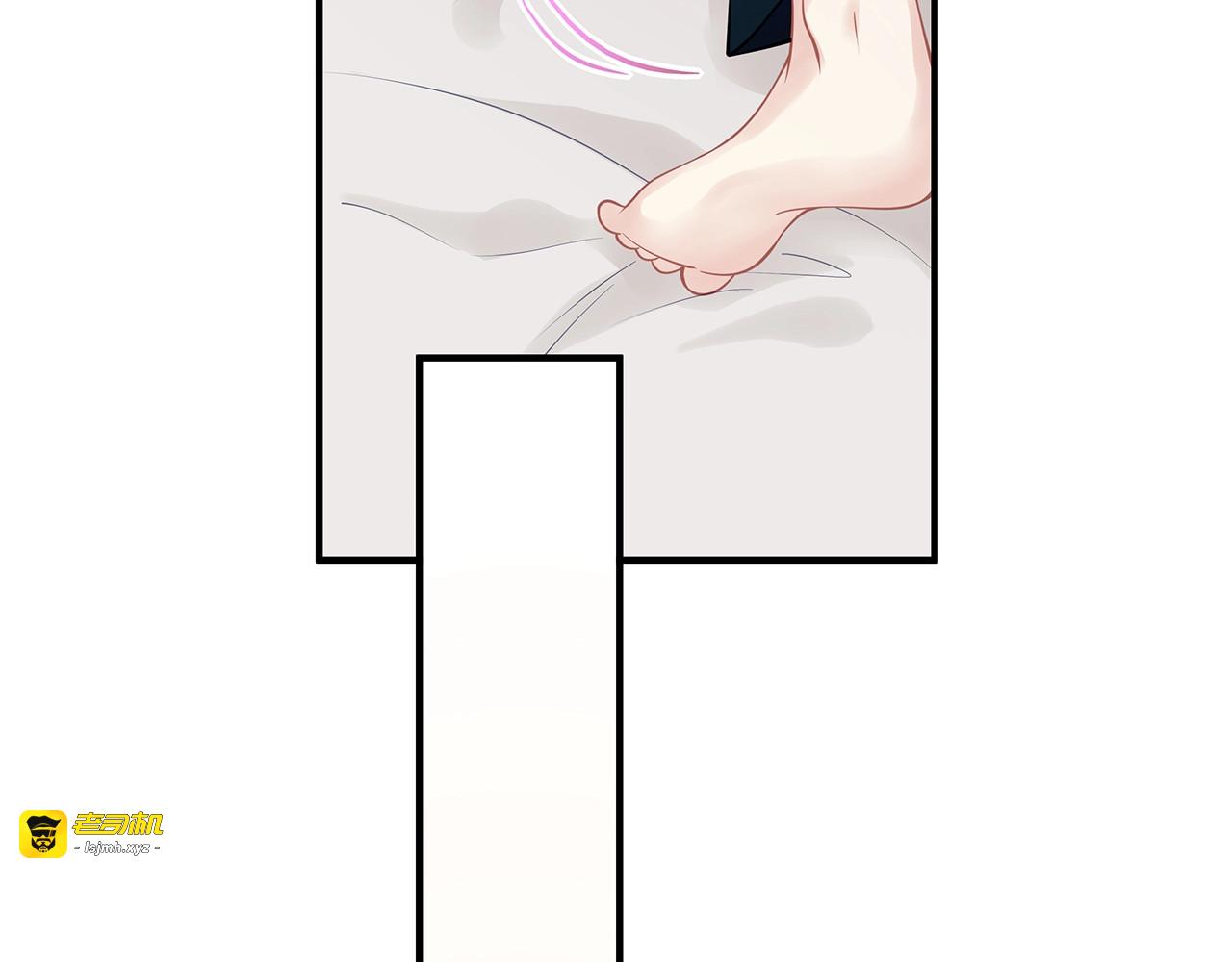 第51话 再次怀孕~ 第 49 页