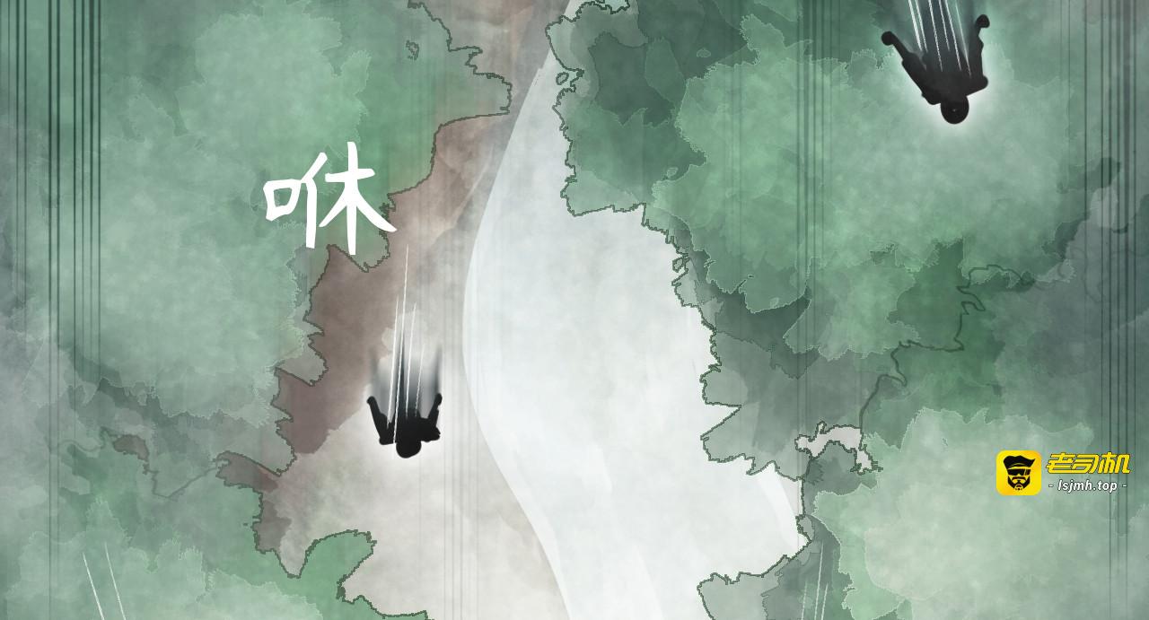 第13话 你是逃不掉的 第 11 页