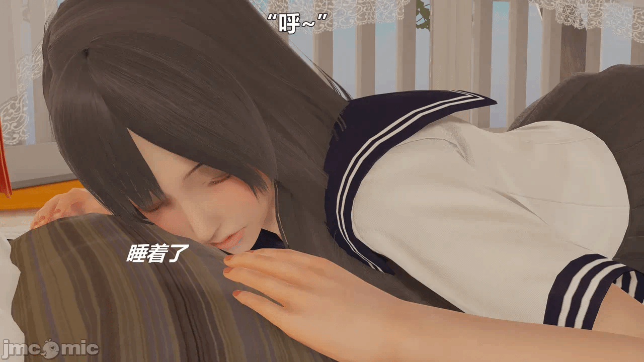 第一话 第 28 页