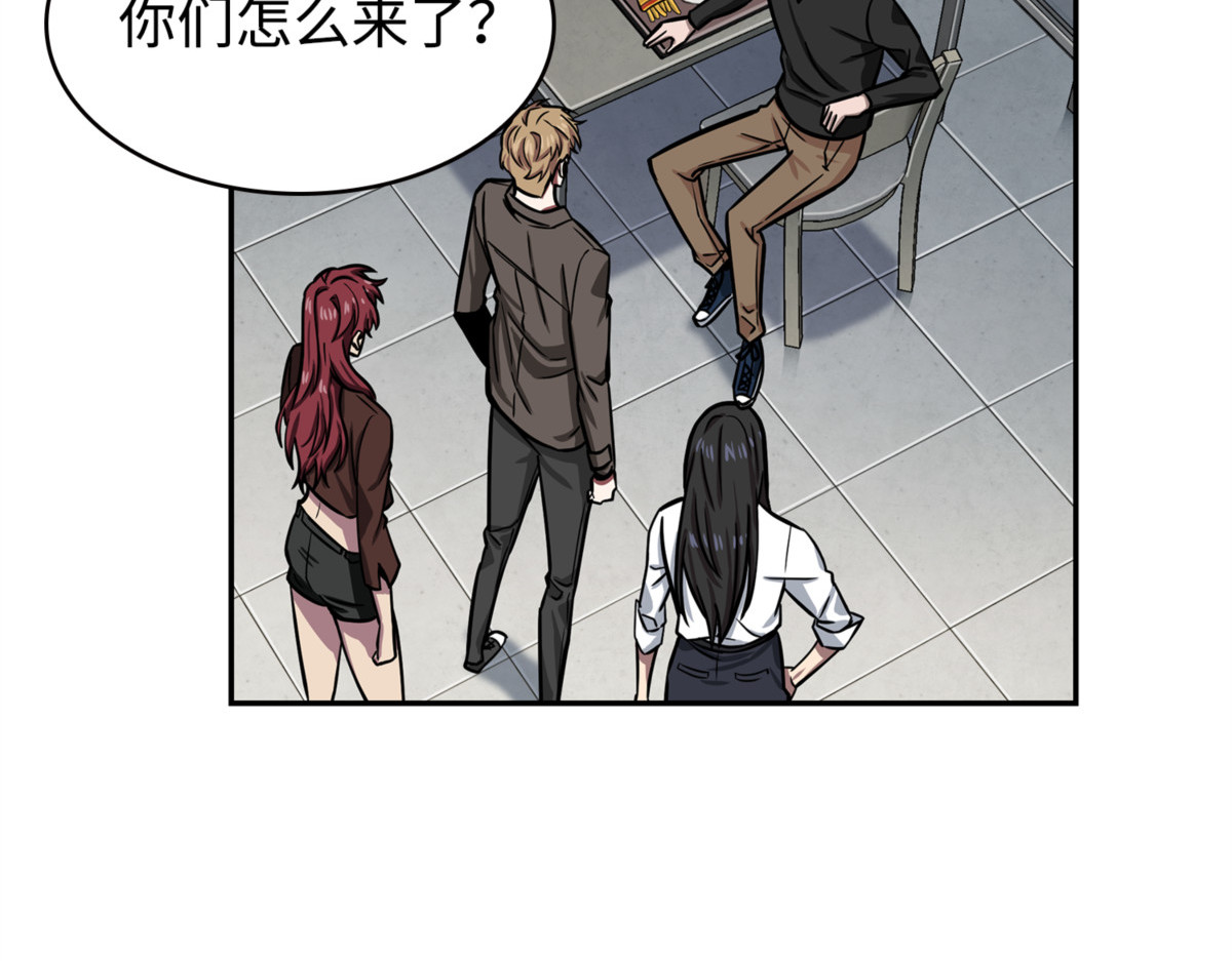 解释 第 118 页