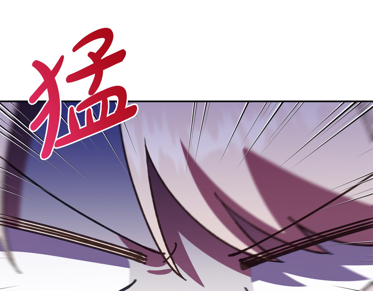 第165话 皇女的生日 第 192 页