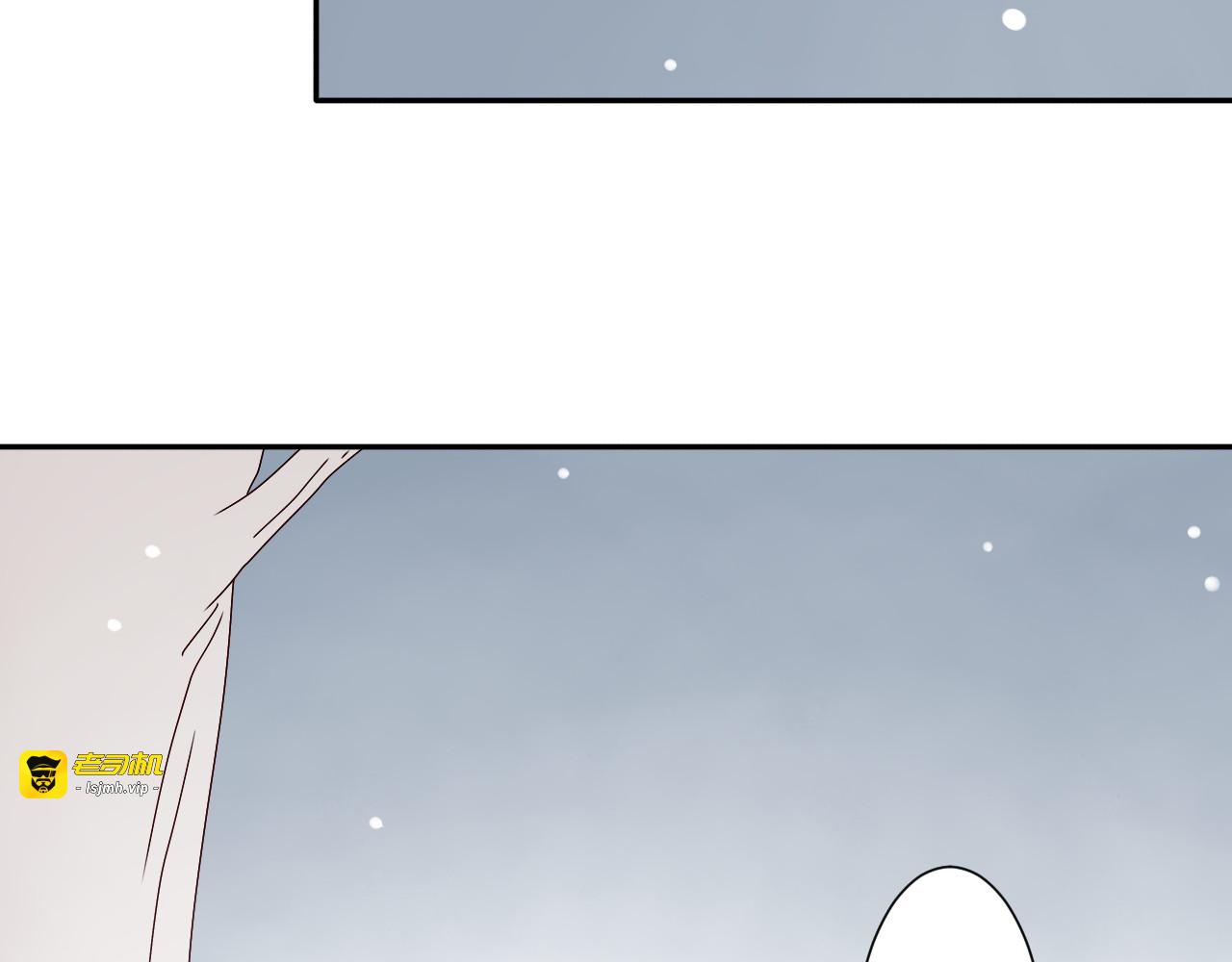 完结篇  未来 第 7 页