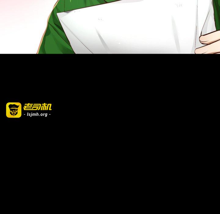 第20话 第 53 页