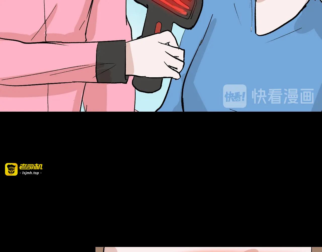 第56话 生日庆典 第 53 页