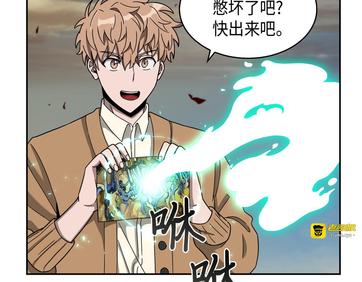 9比1 第 149 页