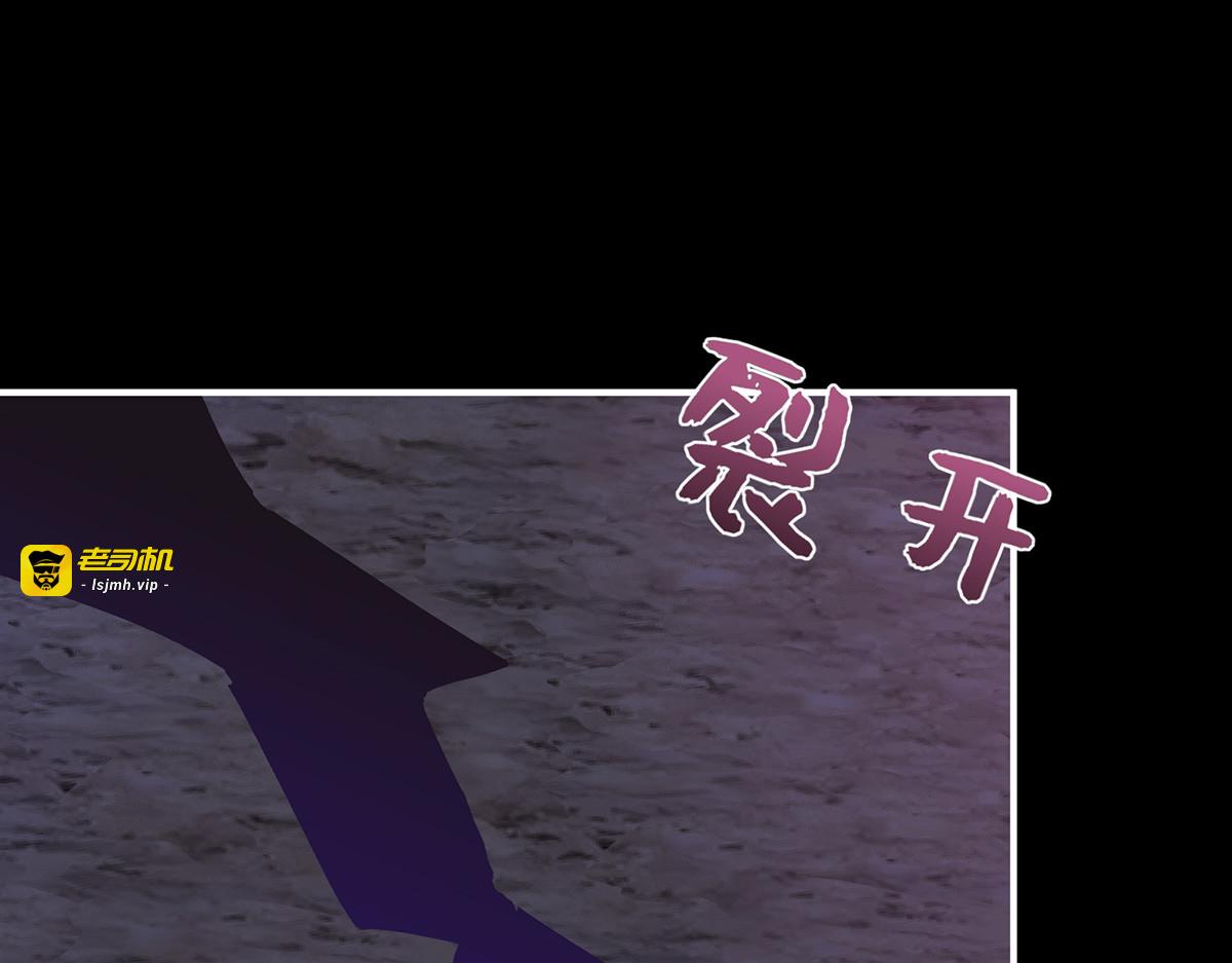 129 吸出来？ 第 47 页