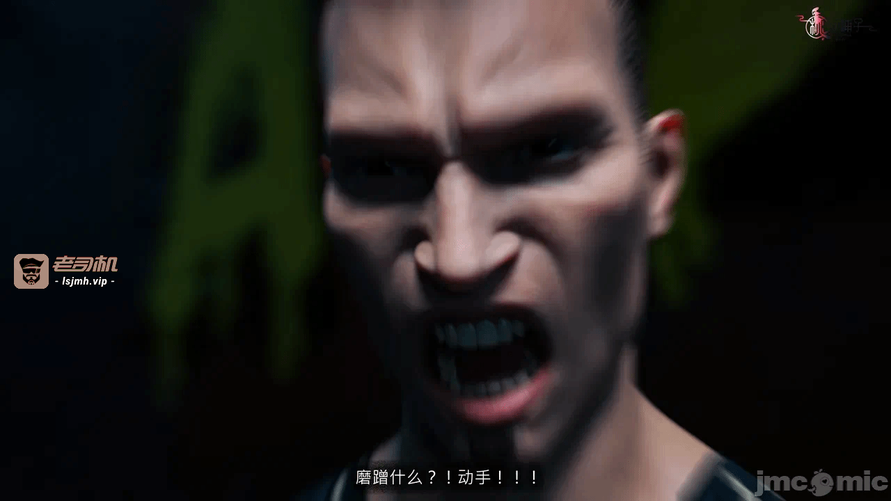 第一话 第 115 页