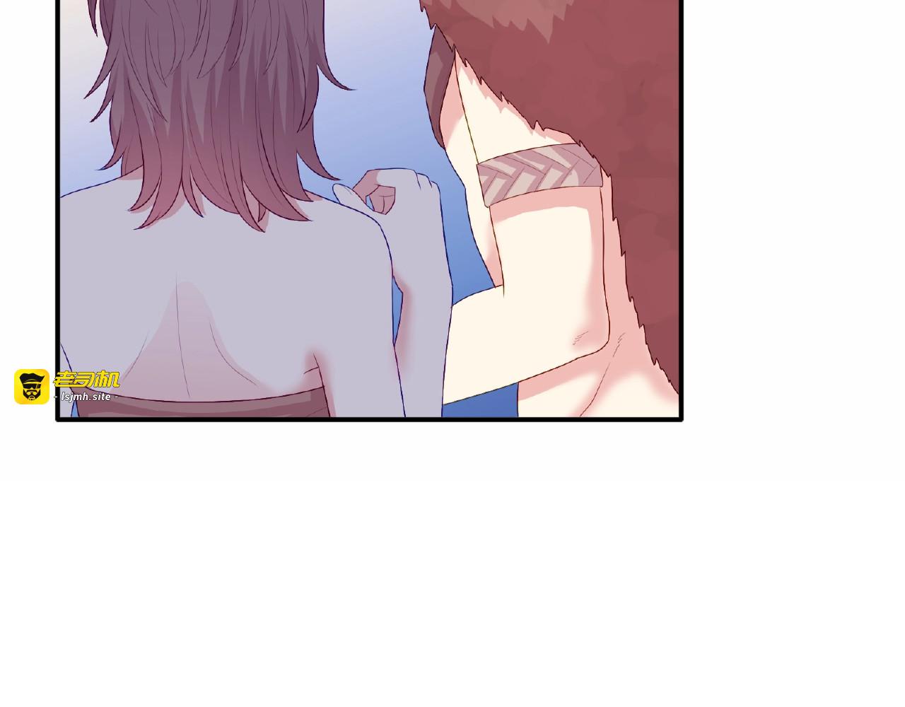 第90话 追求爱情 第 153 页