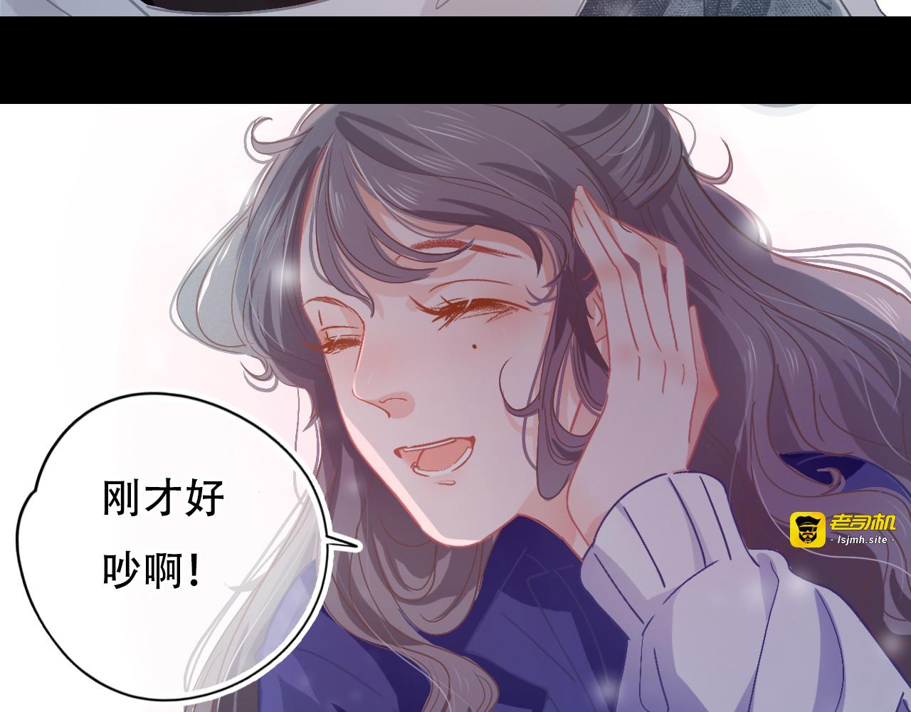 第31话 带你去个地方 第 59 页