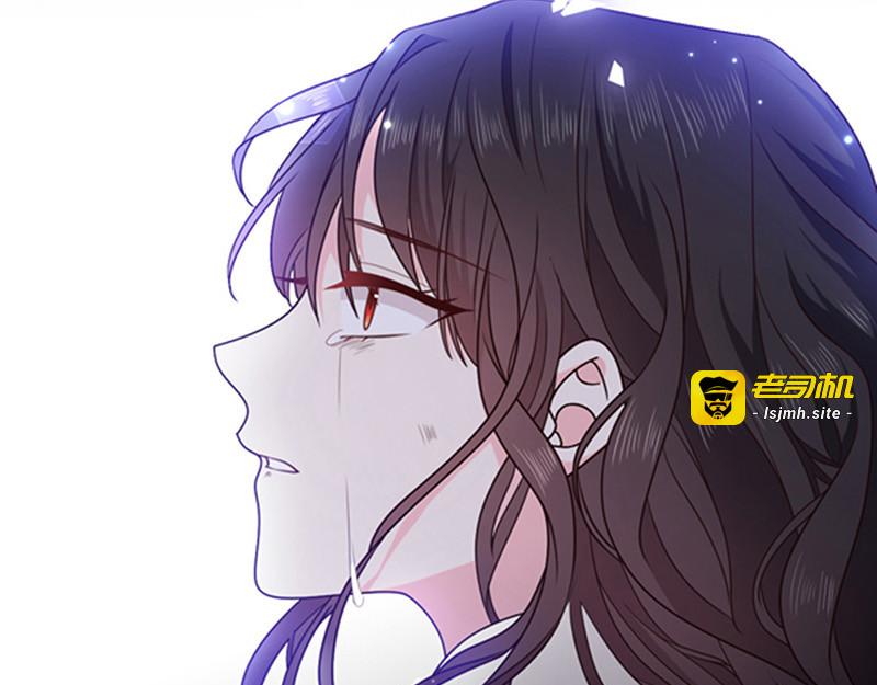 第171话 杀了我，如你所愿 第 89 页