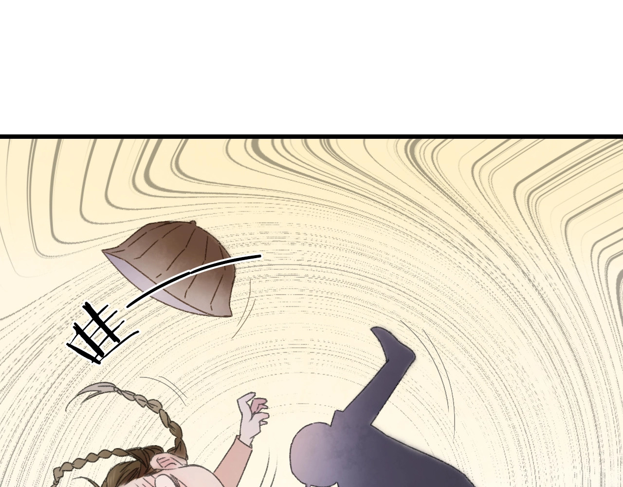第54话 贵人？ 第 10 页