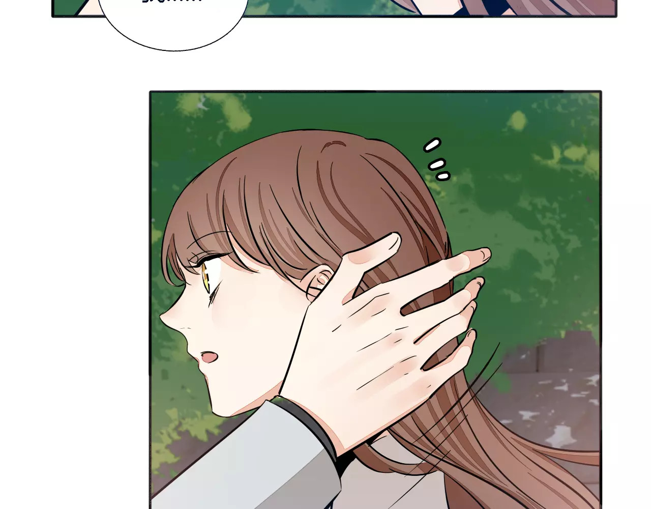 第62话 修罗场？！ 第 18 页