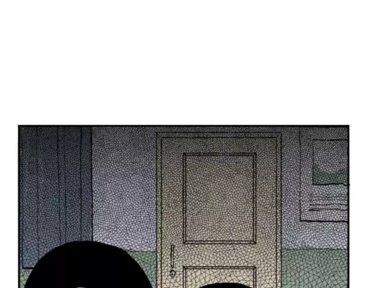 鬼妆#7 第 100 页