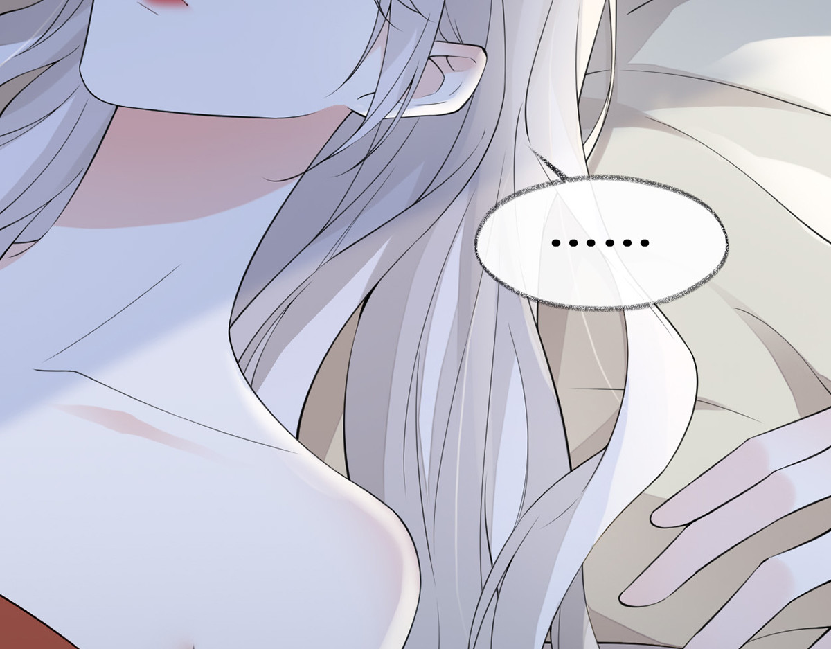 第154话 你喜欢我 第 46 页