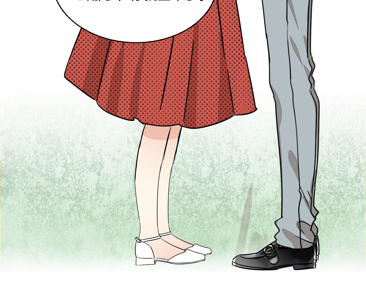 第66话 情敌相见！ 第 98 页