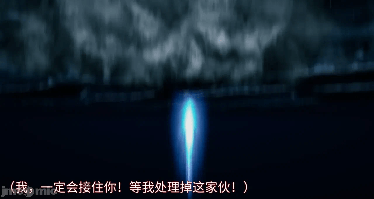 第一话 第 338 页