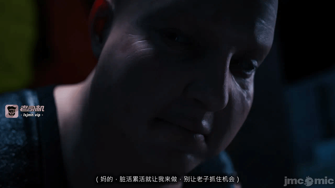 第一话 第 117 页
