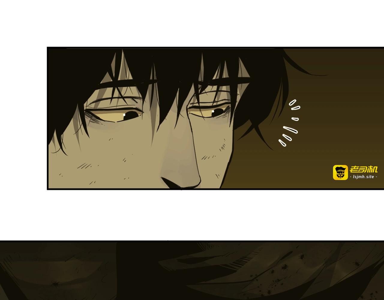 第14话 第一个记忆碎片！ 第 57 页