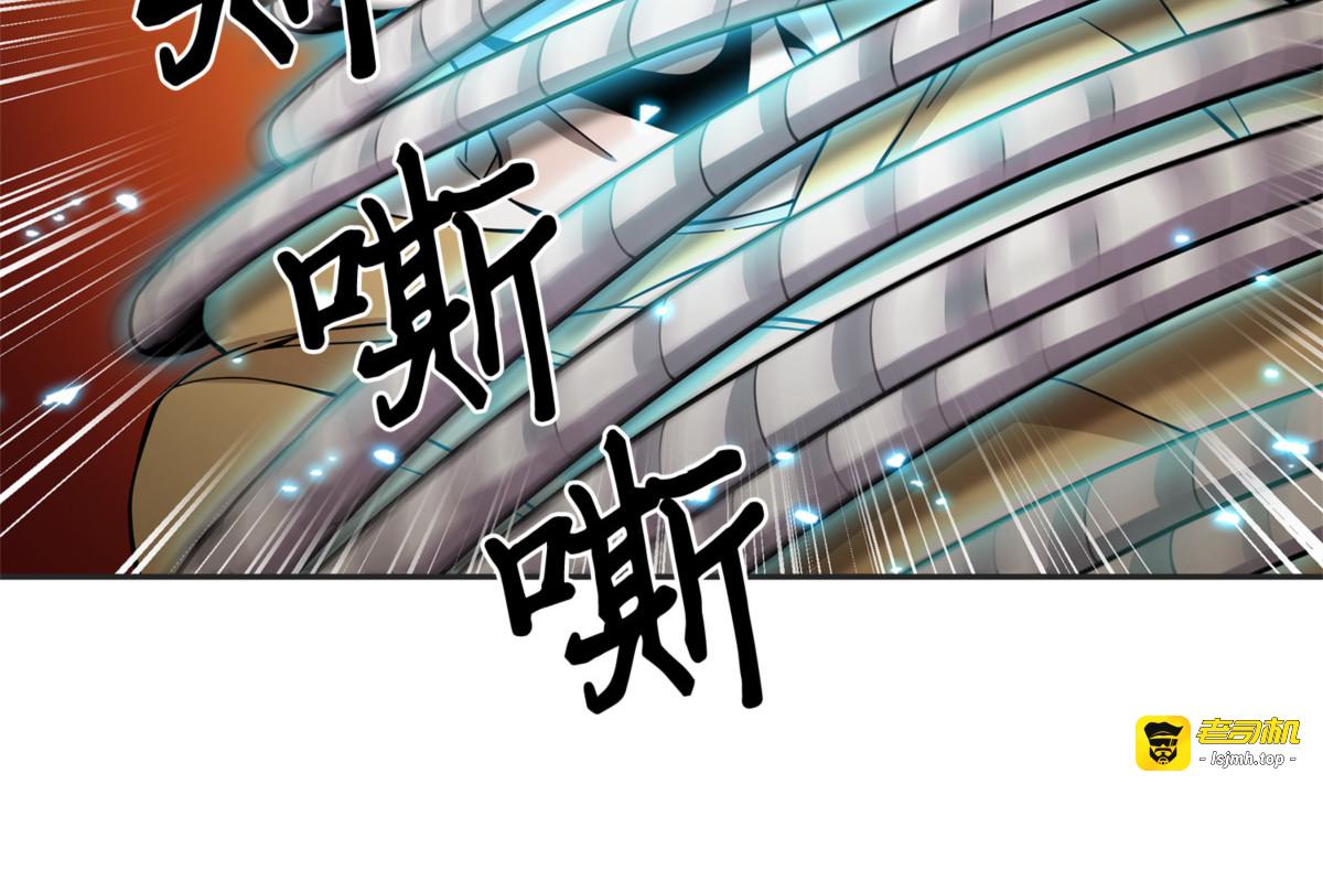 张彩元 第 85 页