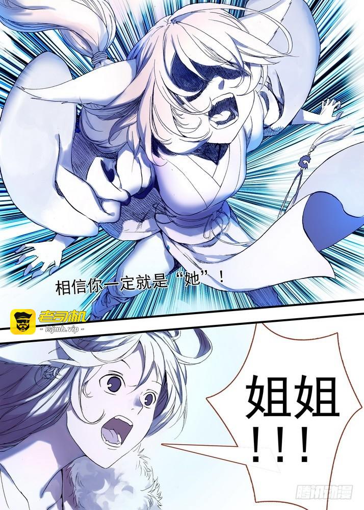041·下 第 3 页