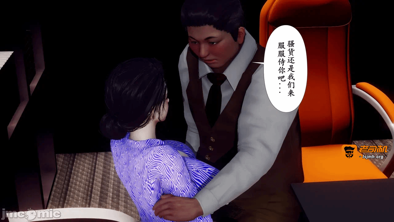 第一话 第 271 页