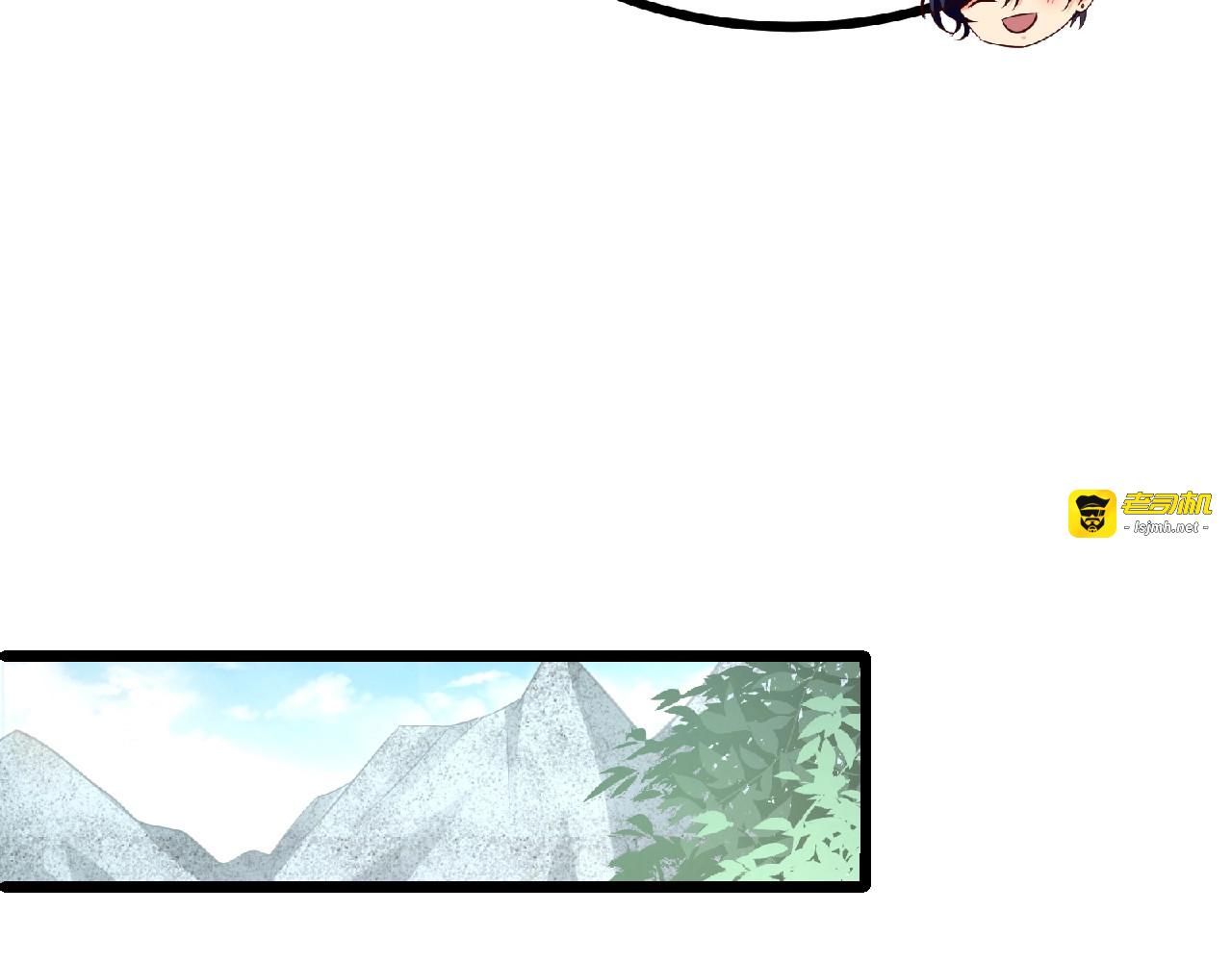 第31话 真？地狱难度！！！ 第 29 页