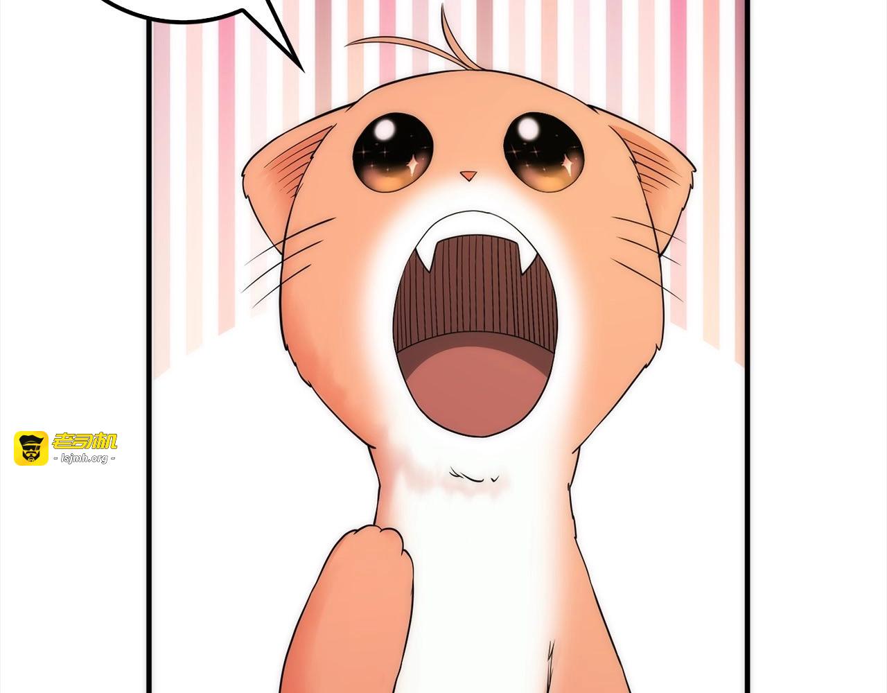 第31话 社交之星 第 53 页