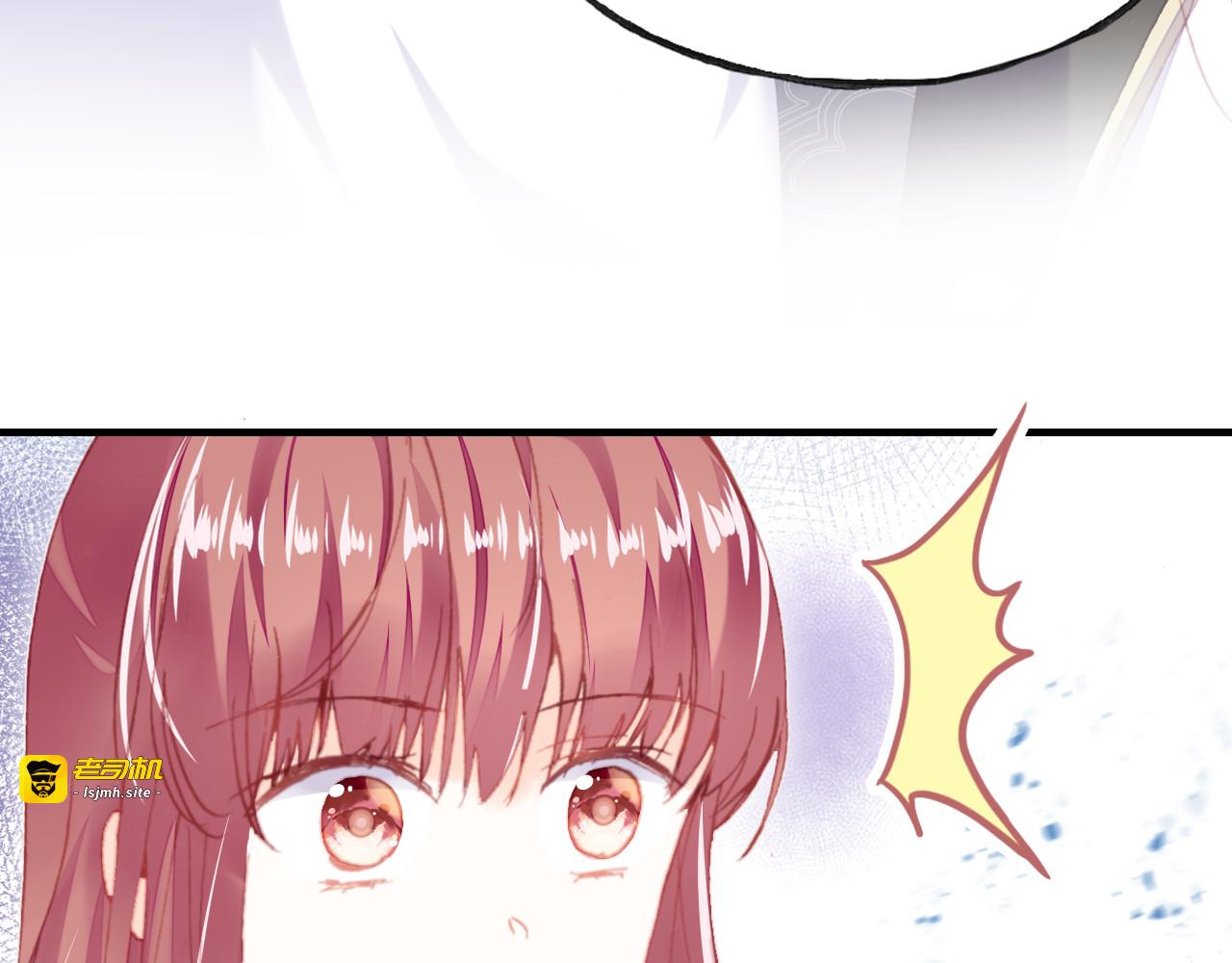 第49话 朕想要的东西 第 55 页