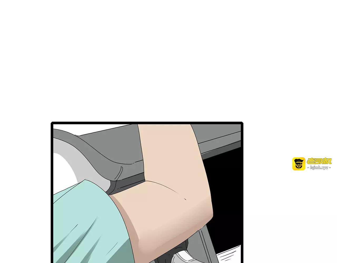 第58话 坠入鱼口？！ 第 17 页