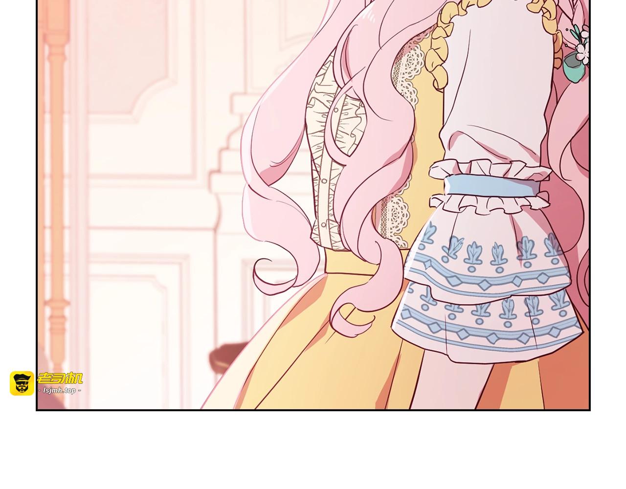 第13话 心痒痒😍 第 59 页