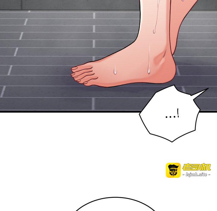 第13话 第 59 页
