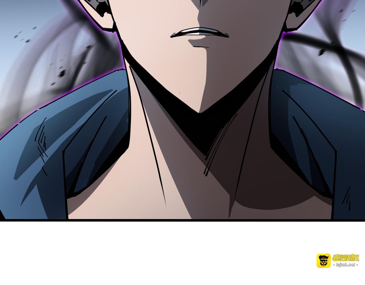 第21话 追踪 第 77 页