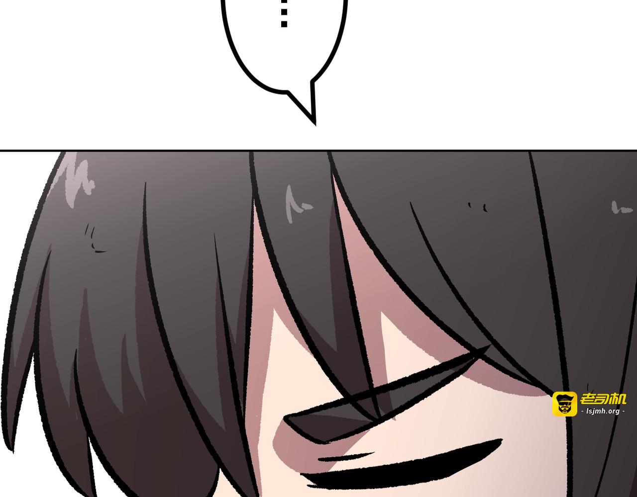 第33话 第 367 页