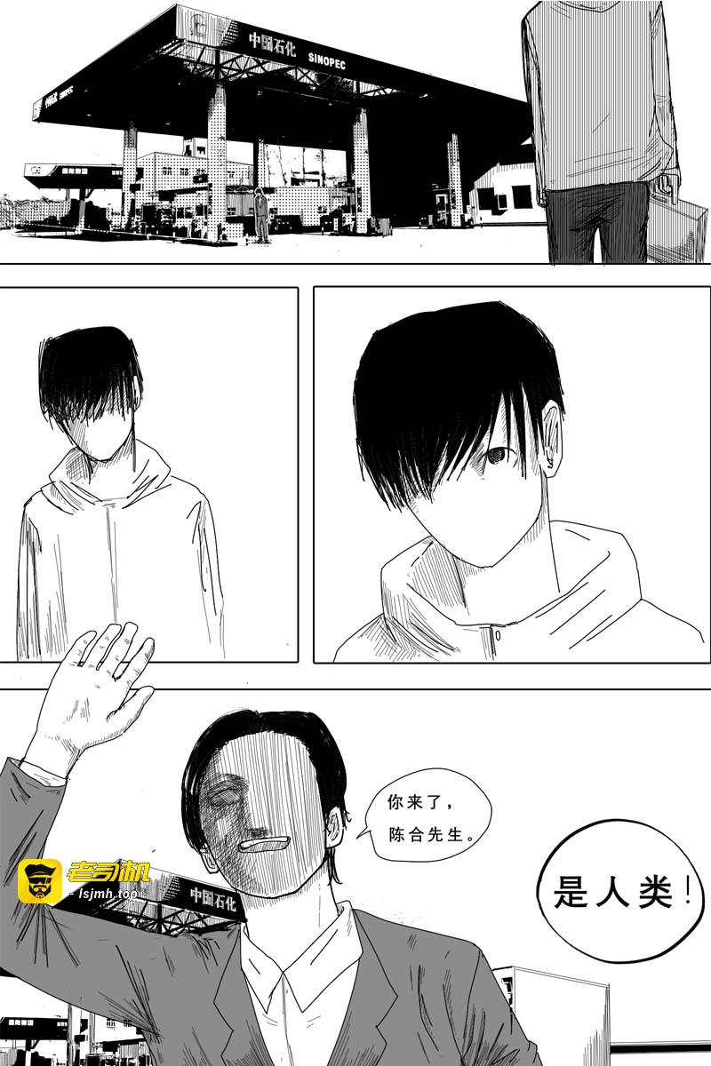 开头 第 67 页