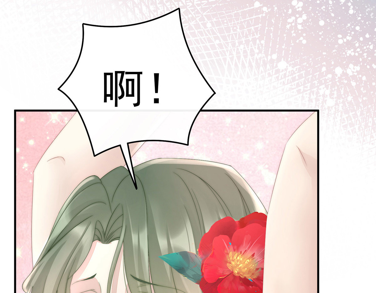 05 检查身体~ 第 26 页