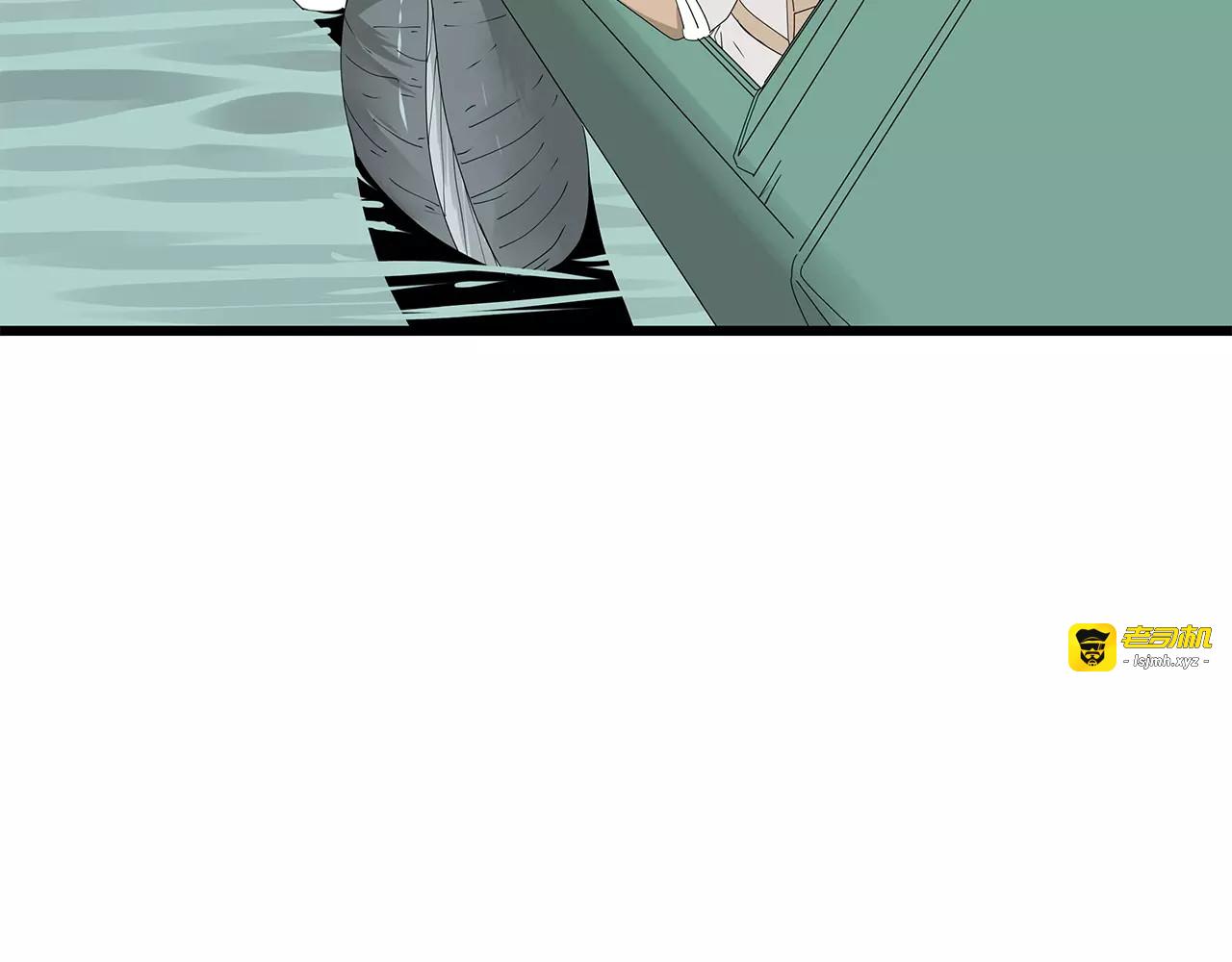 第58话 坠入鱼口？！ 第 49 页