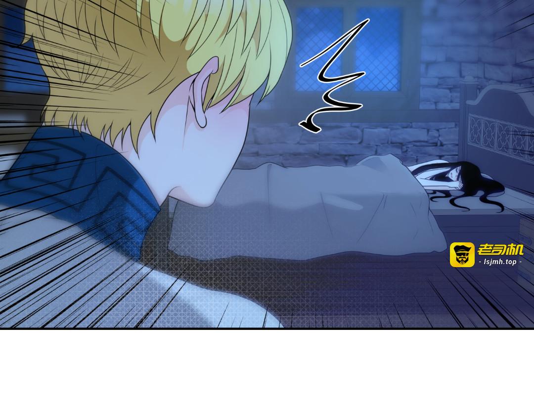 第5话 第 91 页
