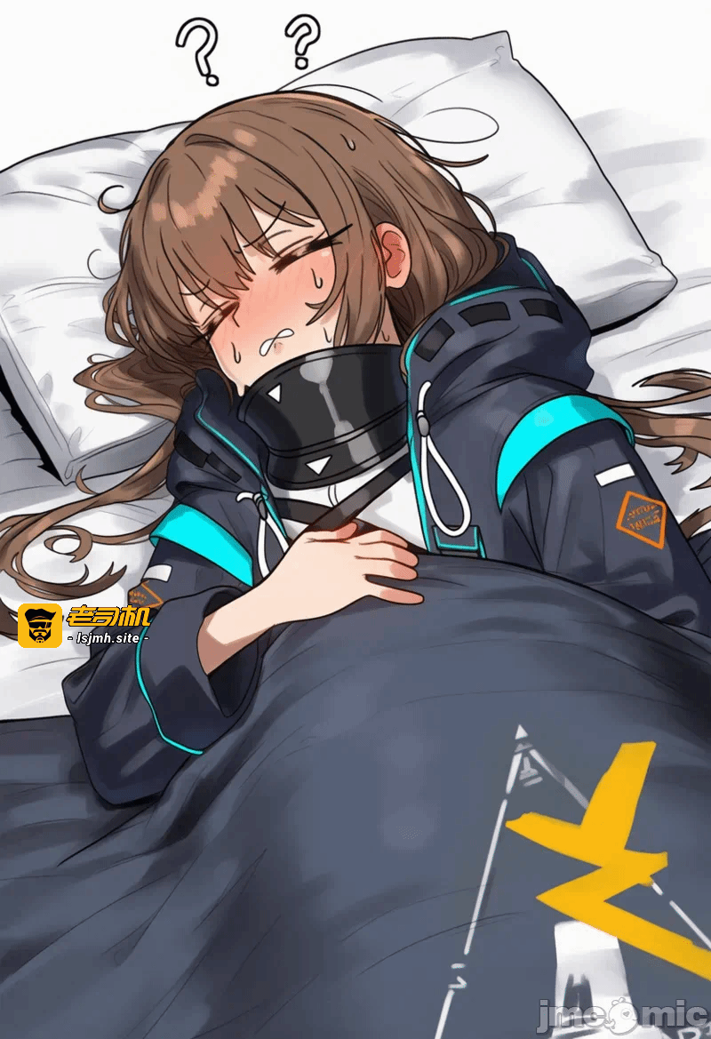 第一话 第 7 页