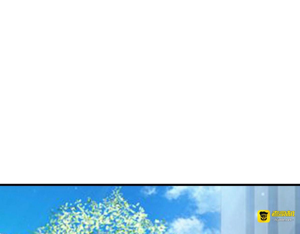 第43话 第 61 页