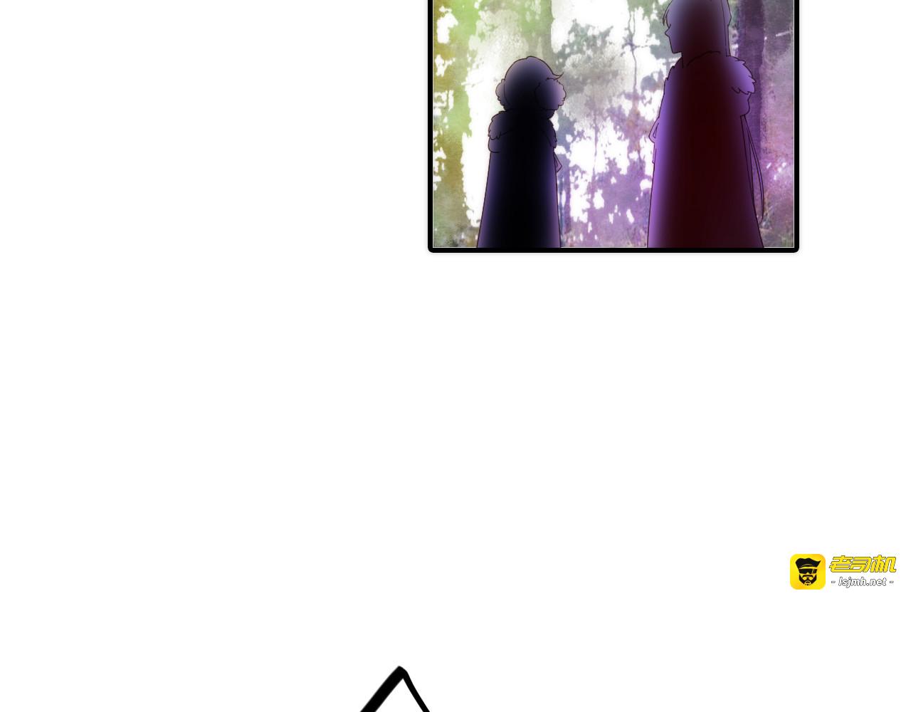 第14话 尚尚的决定 第 61 页