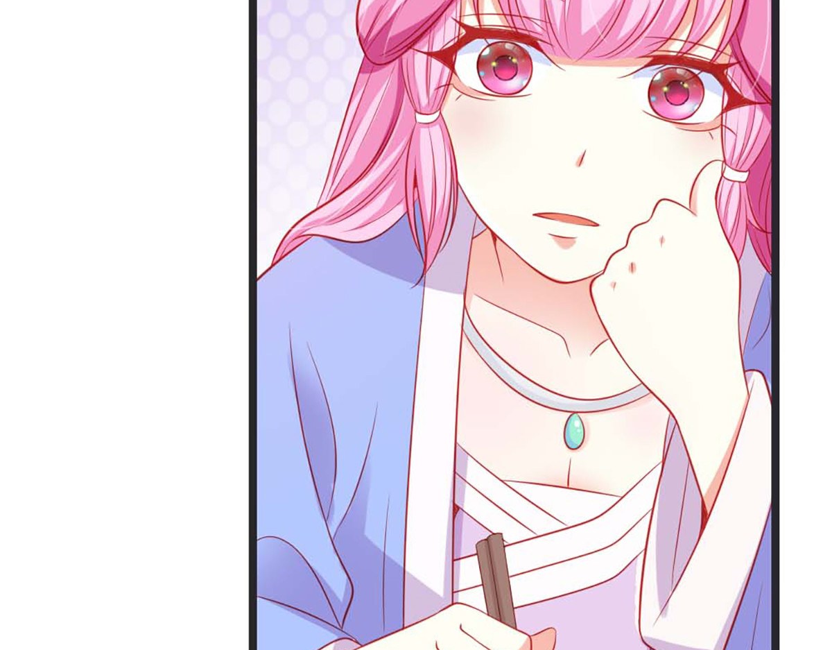 第79话 第 66 页