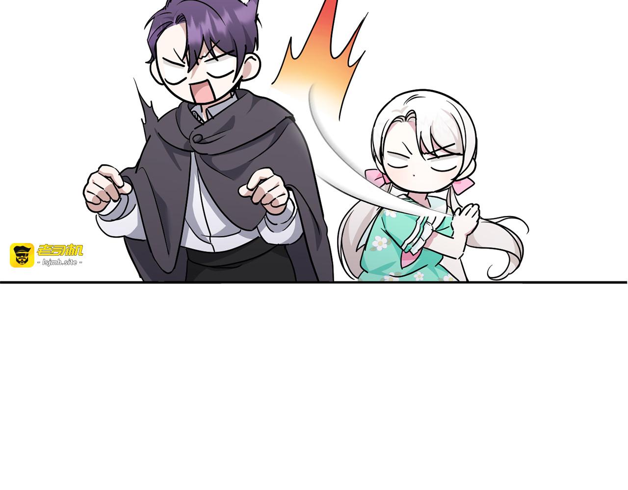 第61话 感化敌人 第 13 页