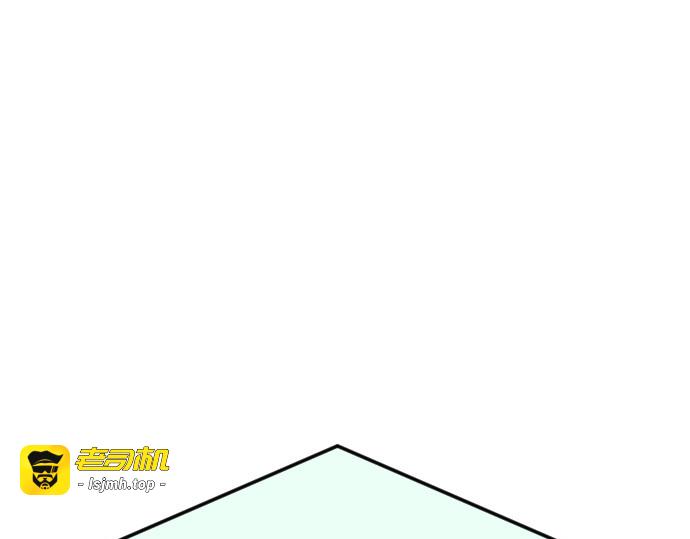 第二季 第94话 第 93 页
