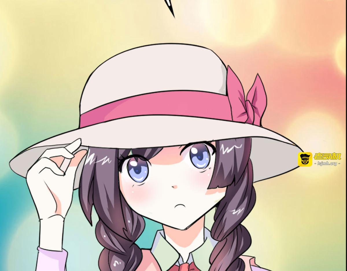 第8话 第 69 页