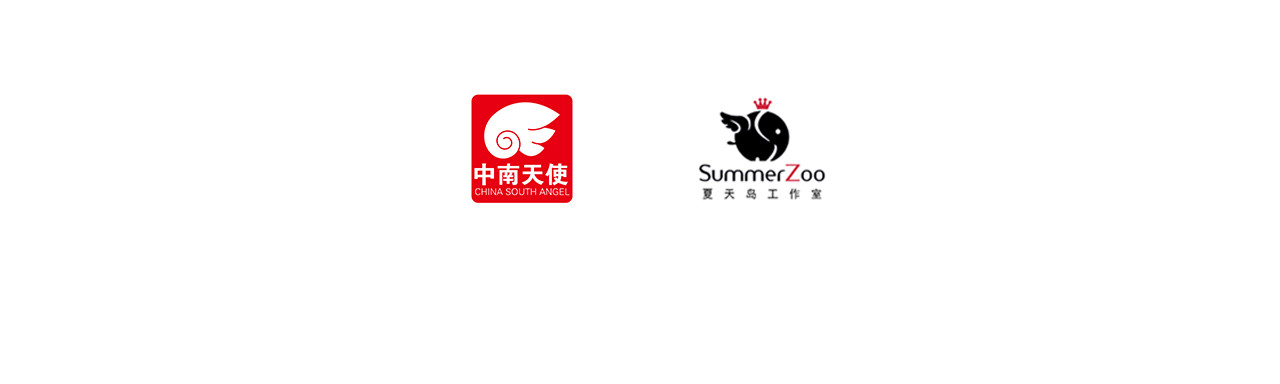 第12话 一辈子的朋友 第 20 页