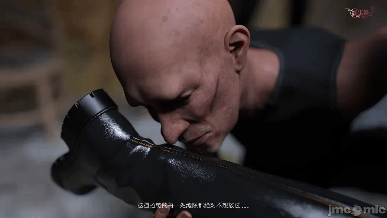 第一话 第 50 页