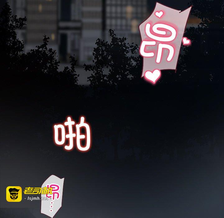 第24话 第 131 页