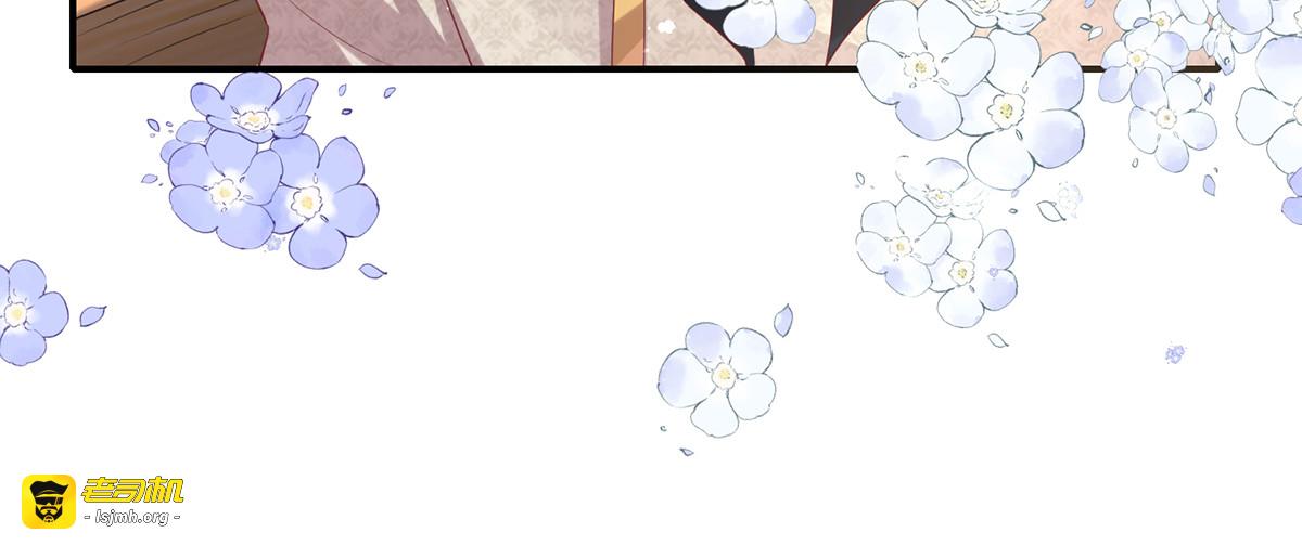 第41话 第 15 页